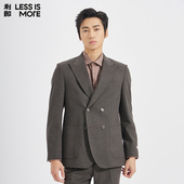 戗驳领设计 利郎青年商务商场同款 西服套装 2026春两件套西装 男