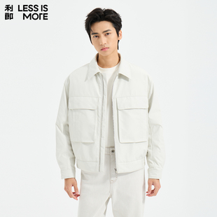 羽绒服2025冬季 利郎青年商务商场同款 翻领 保暖抗寒外套男 时尚