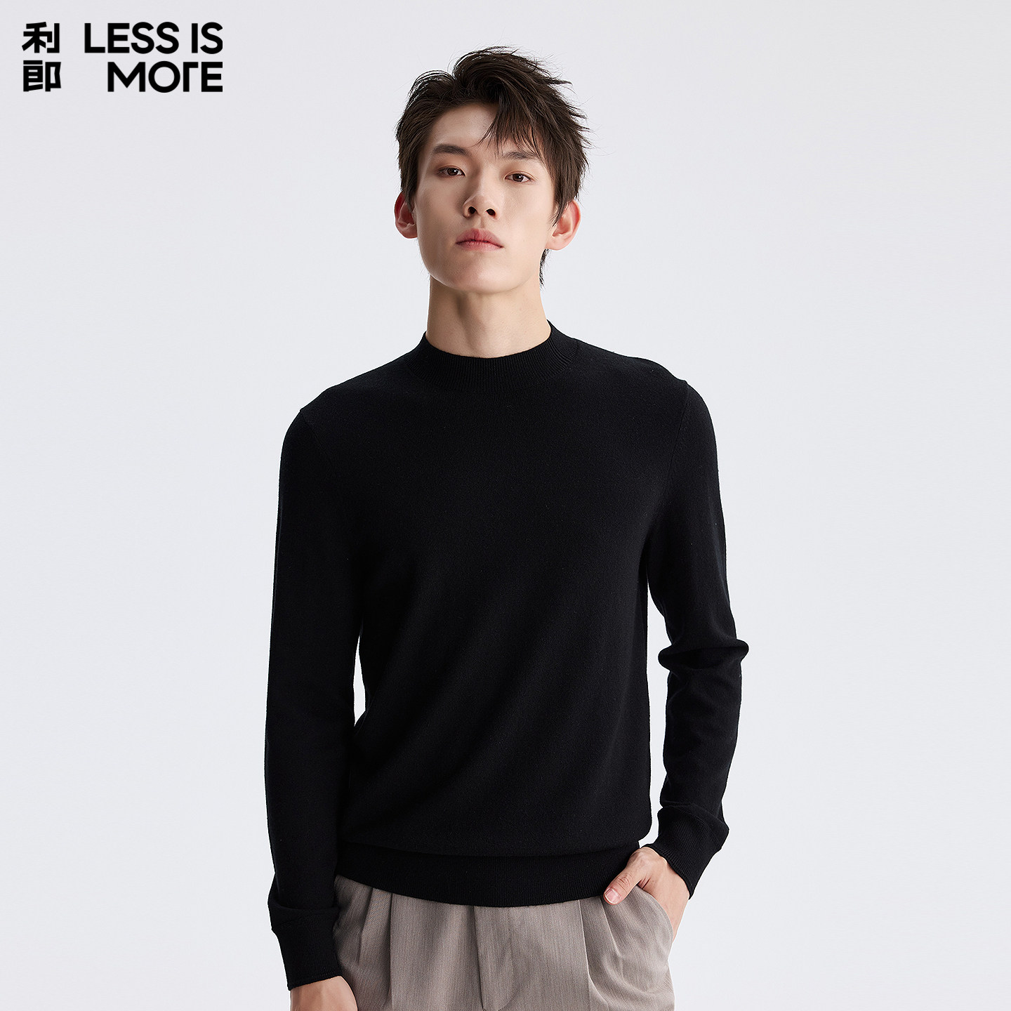 【羊绒混纺】利郎青年商务毛衣2025冬季休闲时尚保暖男士针织毛衫,男装,针织衫/毛衣,淘宝优惠券,粉丝福利购,淘宝优惠卷
