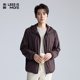连帽时尚 利郎青年商务夹克男2026春季 商务休闲外套男 休闲夹克