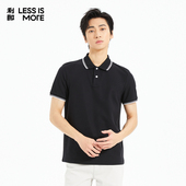 珠地面料 利郎青年商务短袖 POLO衫 男2025夏季 休闲短tQ5XTX807