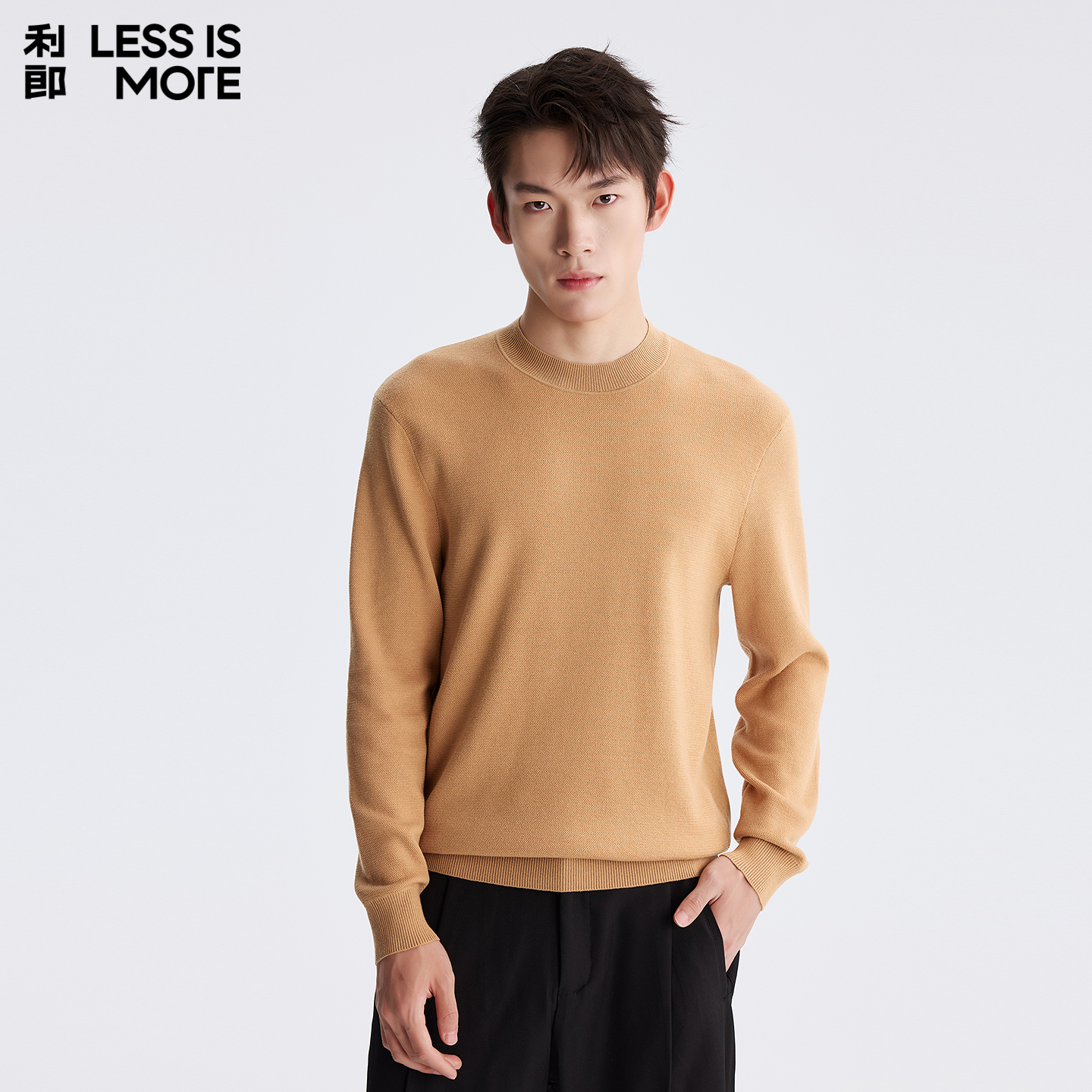 【羊绒桑蚕丝】利郎青年商务毛衣2025冬季时尚休闲保暖针织毛衫男