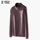 休闲保暖百搭长袖 利郎青年商务卫衣男2025冬季 t恤 拉链半开襟