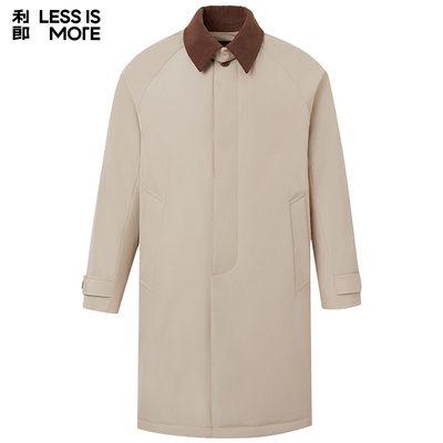 【撞色翻领】利郎青年商务商场同款羽绒服2025冬季保暖抗寒外套男