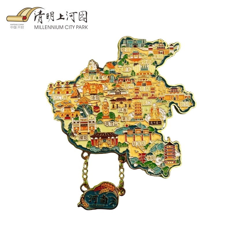 河南地图开封清明上河园冰箱贴