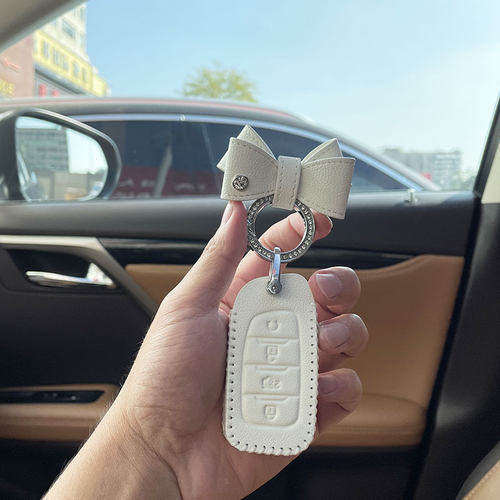 专用于长安CS95汽车钥匙套包