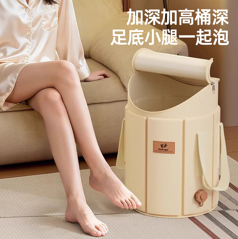 折叠泡脚桶过小腿便携式