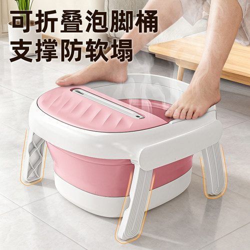 家用可折叠便携泡脚桶过小腿新款