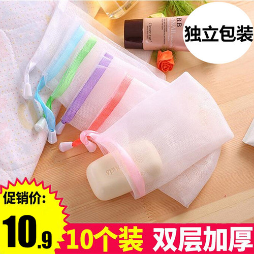起泡网脸部专用香皂打泡网