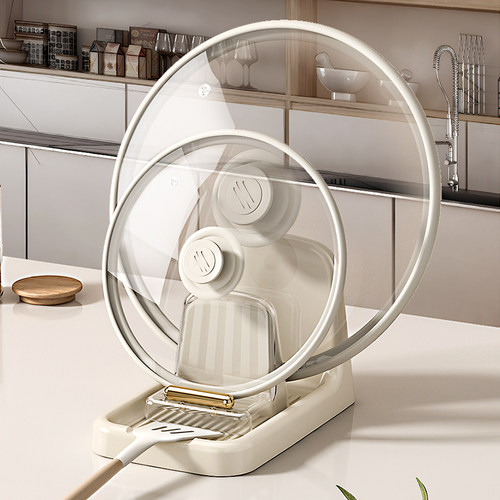 厨房锅盖架台面多功能放置砧板