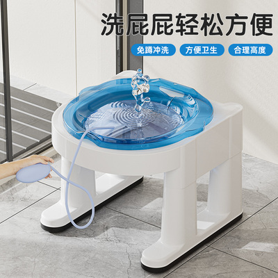 免蹲坐浴带凳子可坐老人男痔疮专用坐浴盆药浴产妇月子洗屁股神器