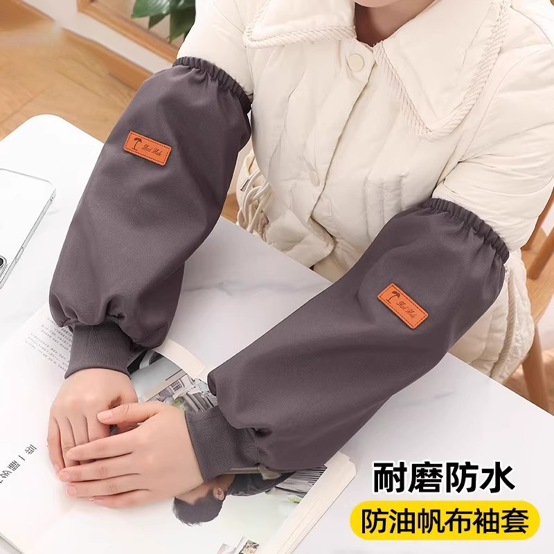 防水袖套帆布2025新款