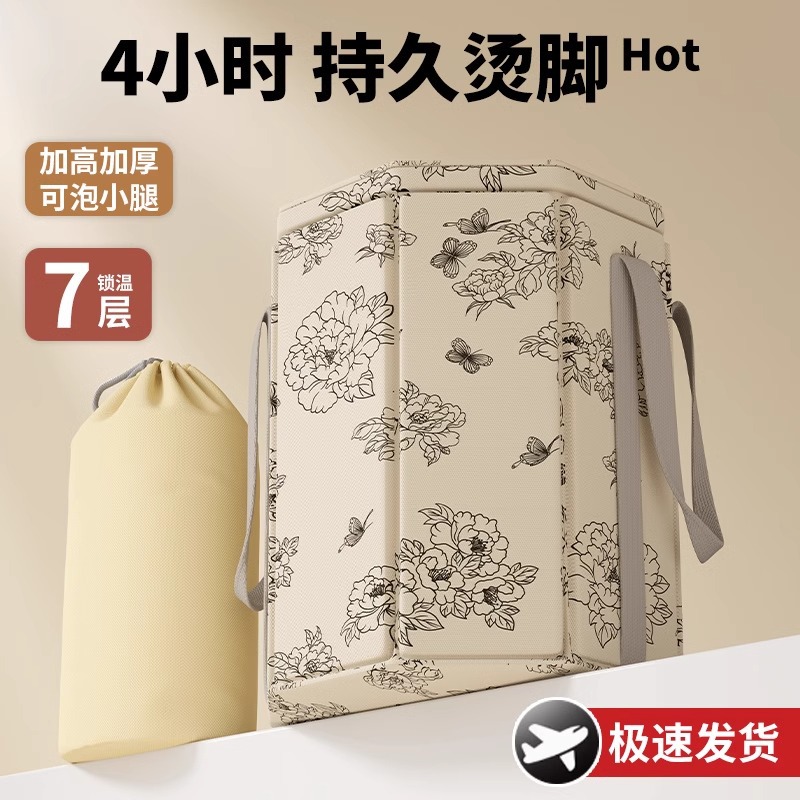 泡脚桶可折叠便携泡脚熏蒸
