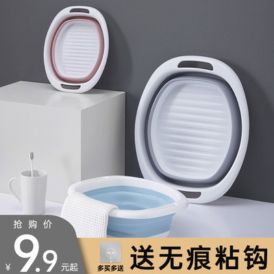 蔓洁丽折叠脸盆一秒折叠悬挂收纳