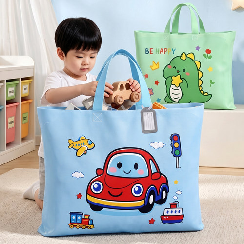 幼儿园被子收纳袋大容量宝宝专用