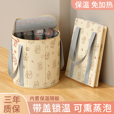 可折叠泡脚桶高深过小腿保温泡脚袋加厚家用便携式新款养生洗脚盆