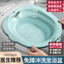 坐浴盆女孕妇女士专用洗屁股 盆免蹲月子清洗神器男熏痔疮马桶盆