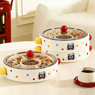 干果盘客厅茶几家用2026新款高颜值糖果盒瓜子坚果干果零食收纳盒