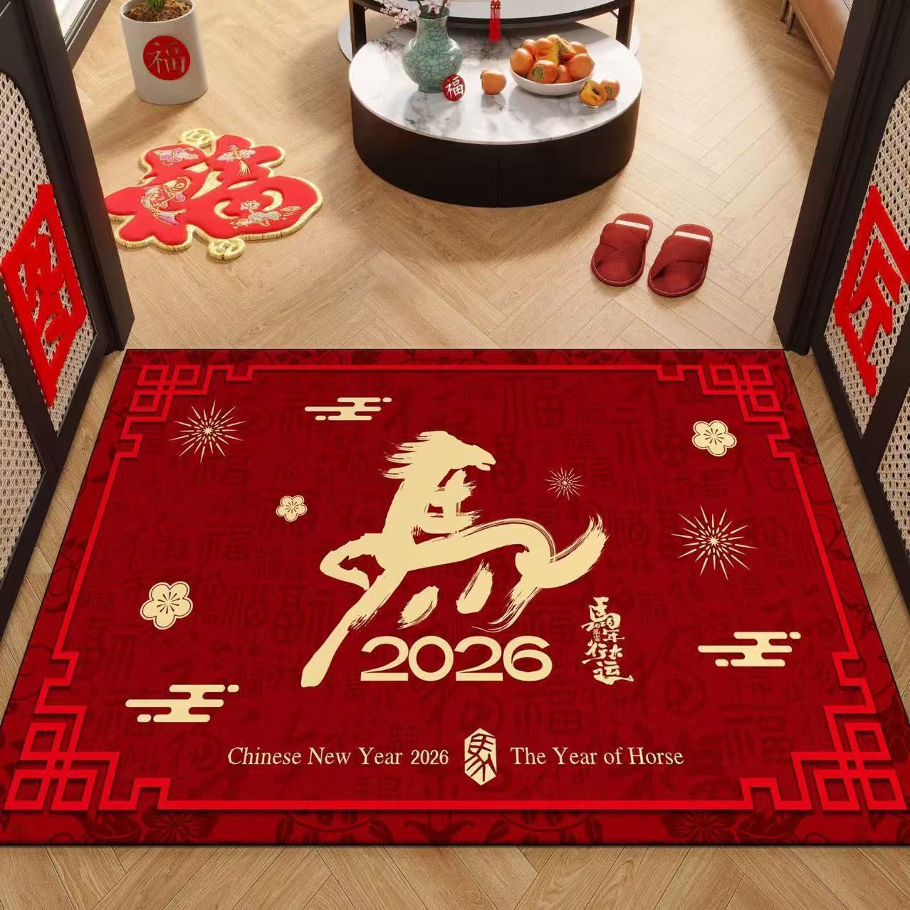 中式新年入户门地垫马年家用玄关门口防滑脚垫可裁剪耐脏除尘门垫