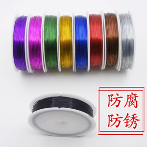 铁艺手工diy细铁丝 丝袜花材料彩色细软扎丝扎线纽扣园艺包装包邮