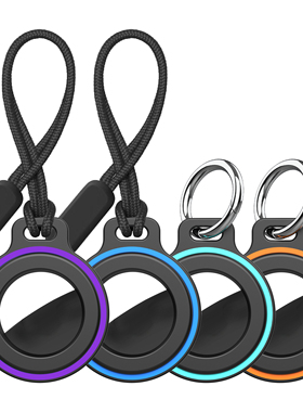 适用AirTag苹果pc定位器airtag2保护套钥匙扣宠物项圈背包防摔新