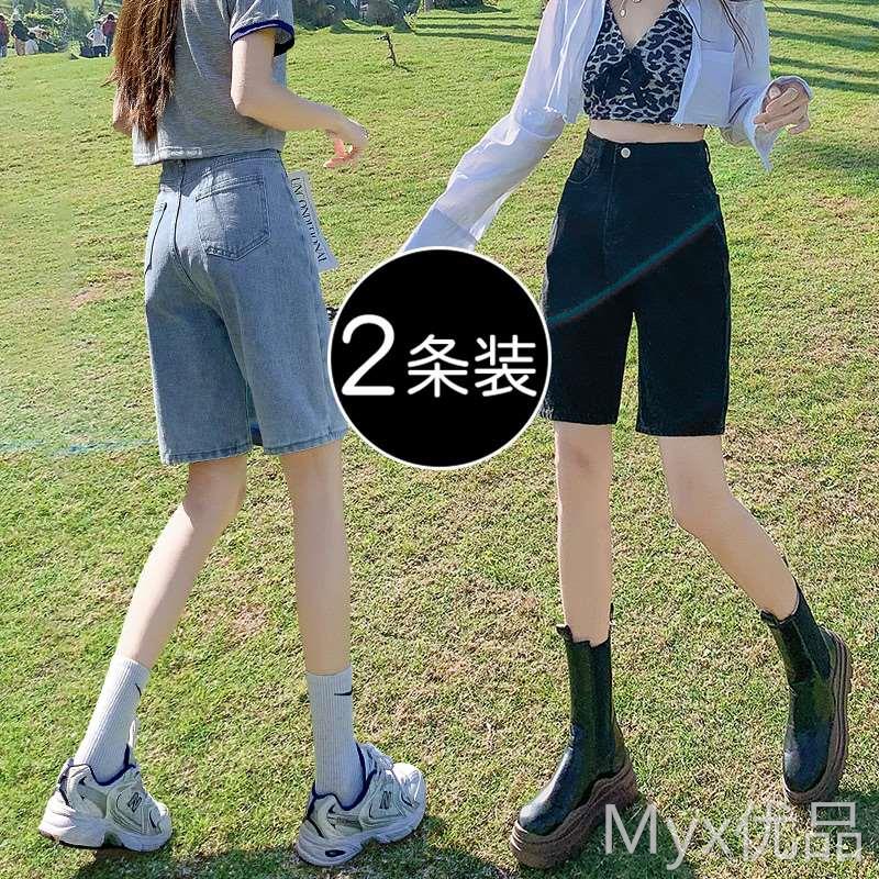 黑色牛仔五分短裤女夏季薄款2023新款高腰显瘦直筒小个子阔腿中裤