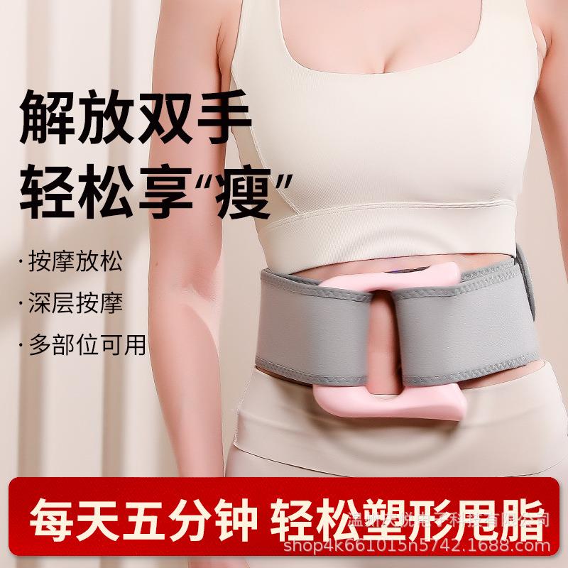 筋膜环按摩器瑜伽环筋膜枪充电款燃脂筋膜环专业级迷你震动瑜伽环