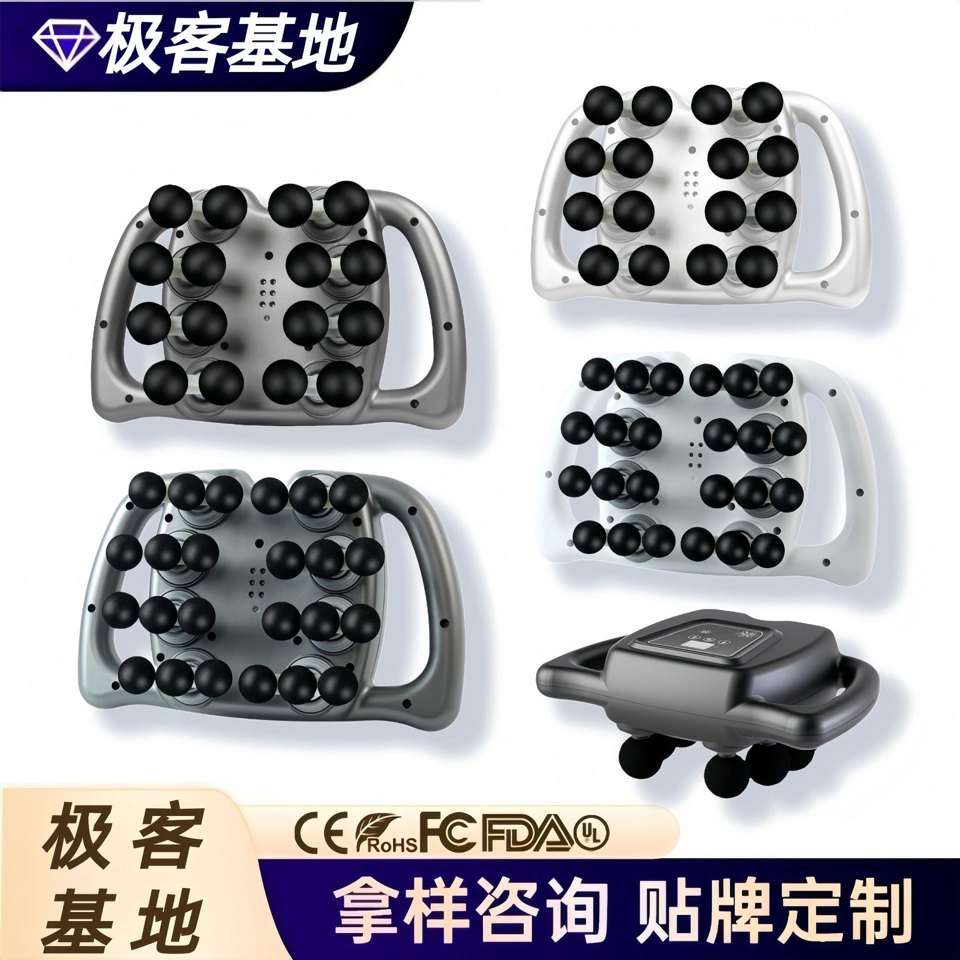 16头筋膜枪24多头按摩器多功能放松枪筋膜枪强劲动力深度打击