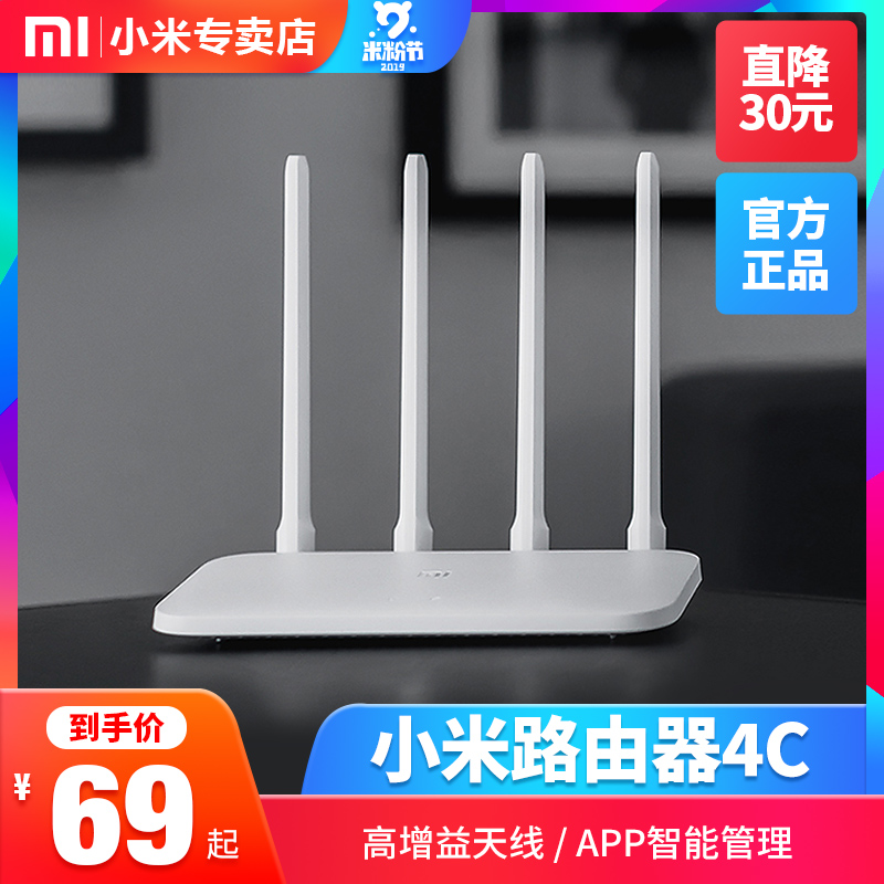 向世界XX的醫院學經營