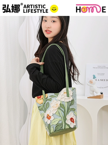 JONA ​​× Color Explorer Hunter Illustrator Milestaint Mlow