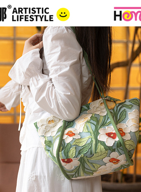 弘娜x色彩探险家 早春高级感立体油画花单肩学生大容量通勤帆布包