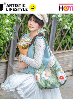 弘娜×色彩探险家Hunter 合作款 高级感油画花卉个性加侧单肩包女