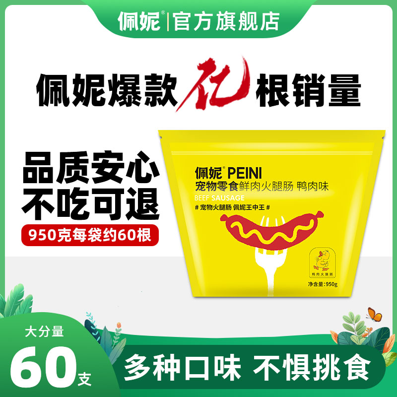 61ʳϵ 0Ӷֿζѵȳ 14.9Ԫ