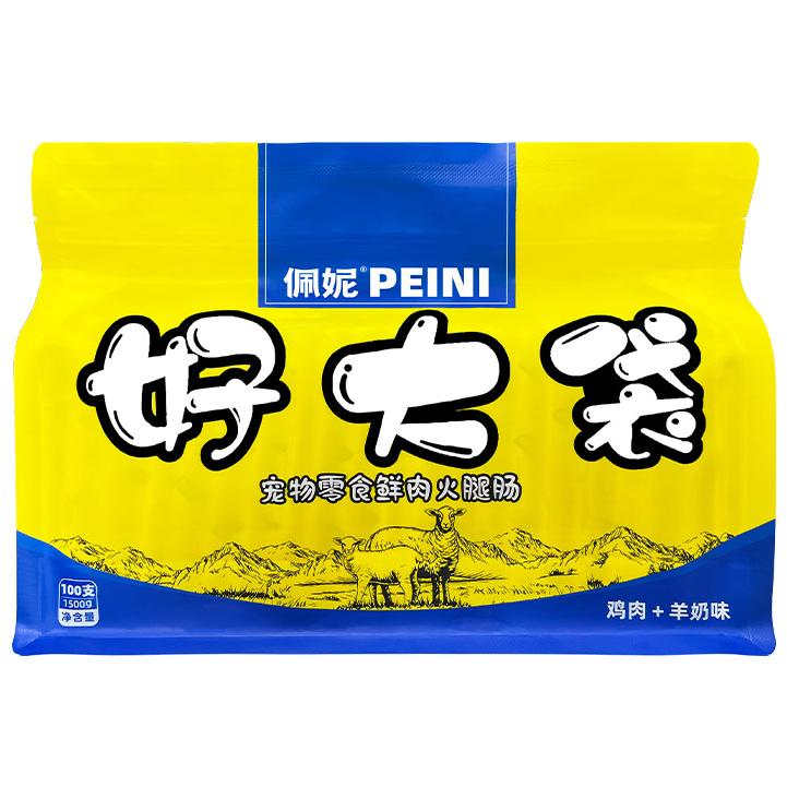 踏春佩妮好伴侣，爱犬零食更健康