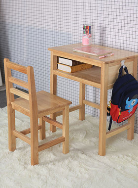 整体实木免安装学生课桌椅培训学校家用儿童学习桌一体写字台书桌