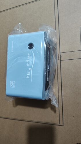 HPRT汉印K180打印机 电商 电子面单 高速稳定热敏标签 面单标签机