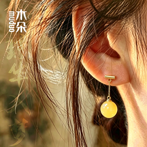视频同款丨琼华入梦蜜蜡耳环
