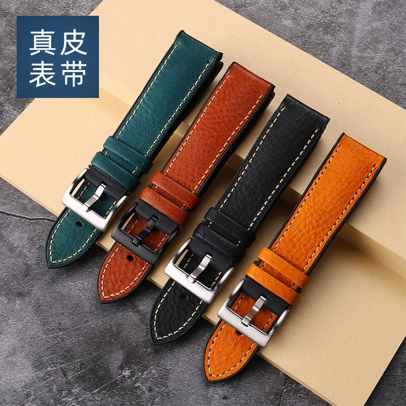 柔软真皮男表带意大利牛皮适用欧米茄浪琴美度表带橡胶底防水表带