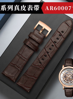 适配阿玛尼手表带AR60007 AR1981 AR2075 AR2502真皮男表链22mm