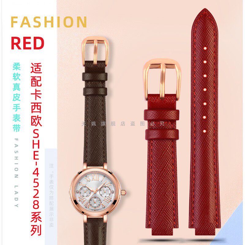 代用卡西欧SHE-4528/SHS-4523/SHE-4531/SHE-4029女士真皮手表带