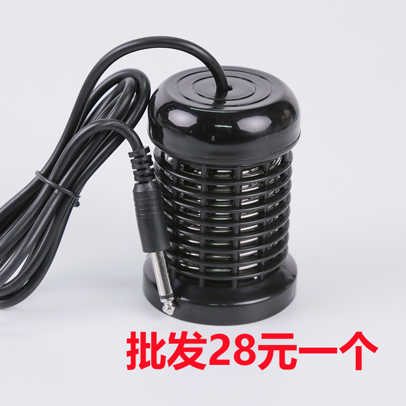 豫本草 氢分子球 衡通仪 离子头泡脚DC插头氢分子生化器专用