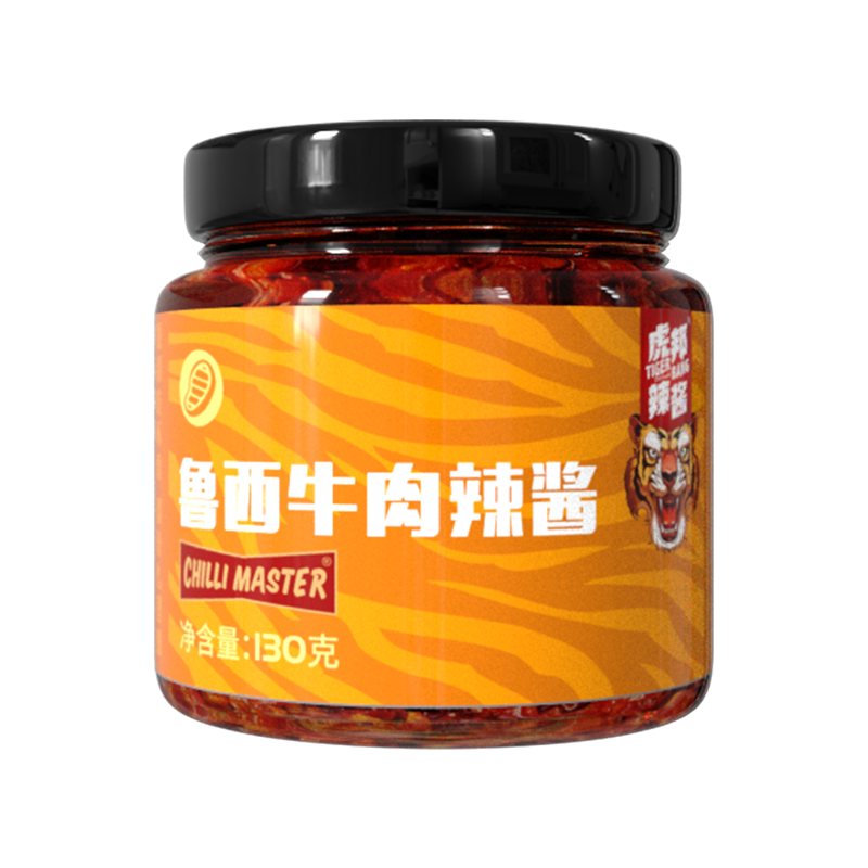 【秒杀】虎邦香辣牛肉酱130g 蒜蓉辣椒酱调味酱拌面拌饭烧烤酱