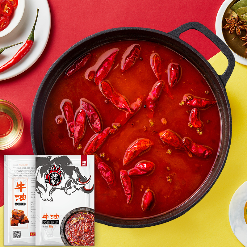 【新品】虎邦重庆火锅底料牛油锅麻辣香锅底料火锅料家用220g|ruв категории зерно риса/север и Юг сухих грузов/приправы, приправы/джем/салат, приправы, хого приправы - от Buy2taobao.com для оказания профессиональной услуги покупки агента Taobao