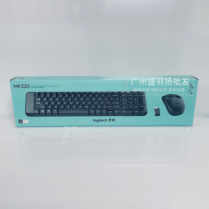罗技MK220无线键鼠套装USB接收器办公家用笔记本电脑鼠标键盘联保