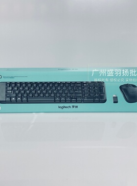 罗技MK220无线键鼠套装USB接收器办公家用笔记本电脑鼠标键盘联保