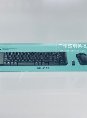罗技MK220无线USB键鼠套装