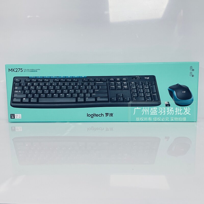 全新罗技MK275无线键盘鼠标套装USB接口办公家用笔记本台式机联保