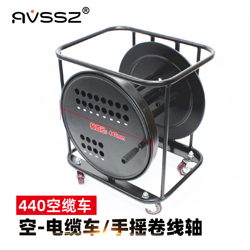 艾威尚流动型长距离绕线带轮缆车