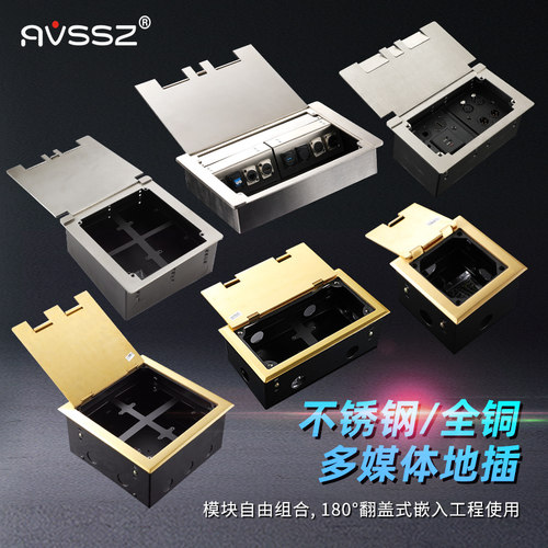 价格优惠 品质优良 不锈钢/全铜材质