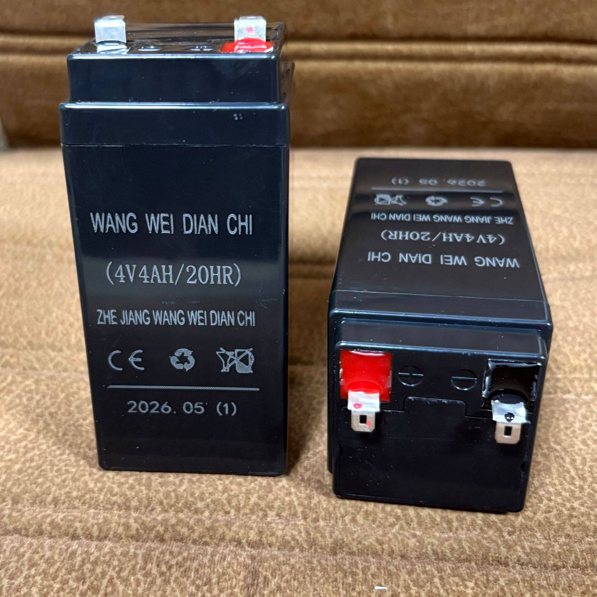 大红鹰电子秤电池4V4AH/20HR通用